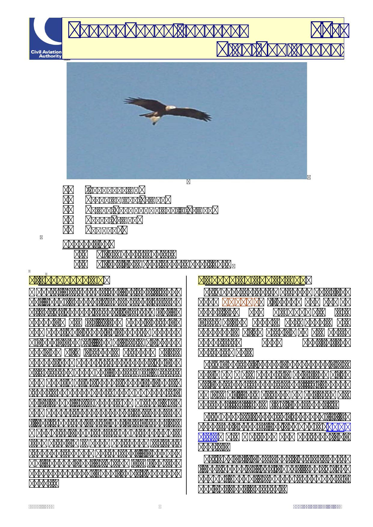 Voorpagina van Bird Avoidance
